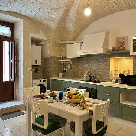 A Casa Di Giulia شقة